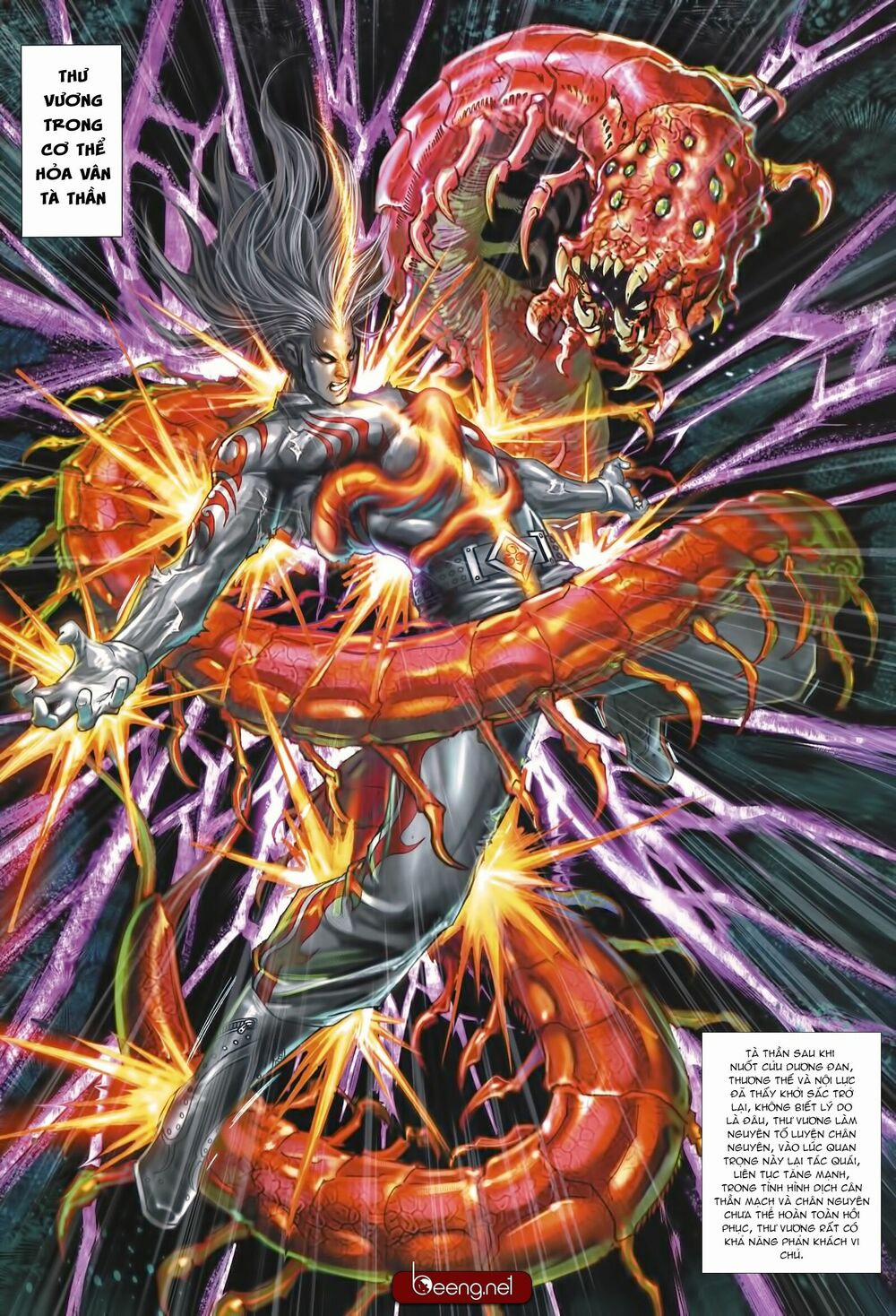 Tân Tác Long Hổ Môn 998 trang 2