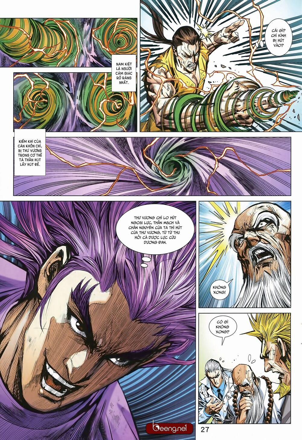 Tân Tác Long Hổ Môn 998 trang 26