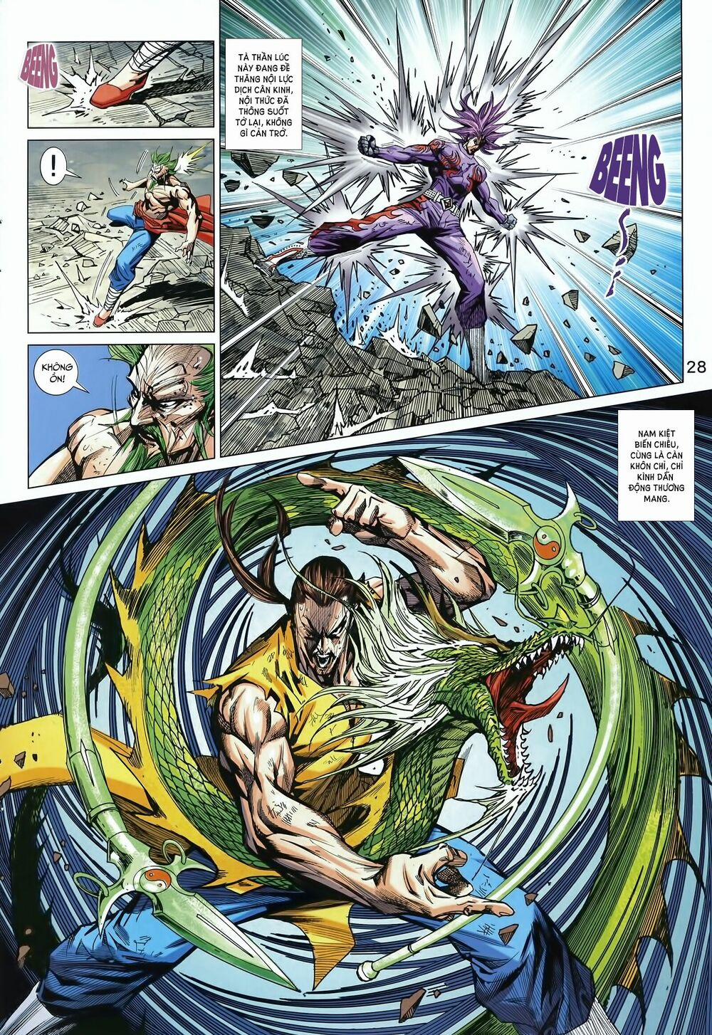 Tân Tác Long Hổ Môn 998 trang 27