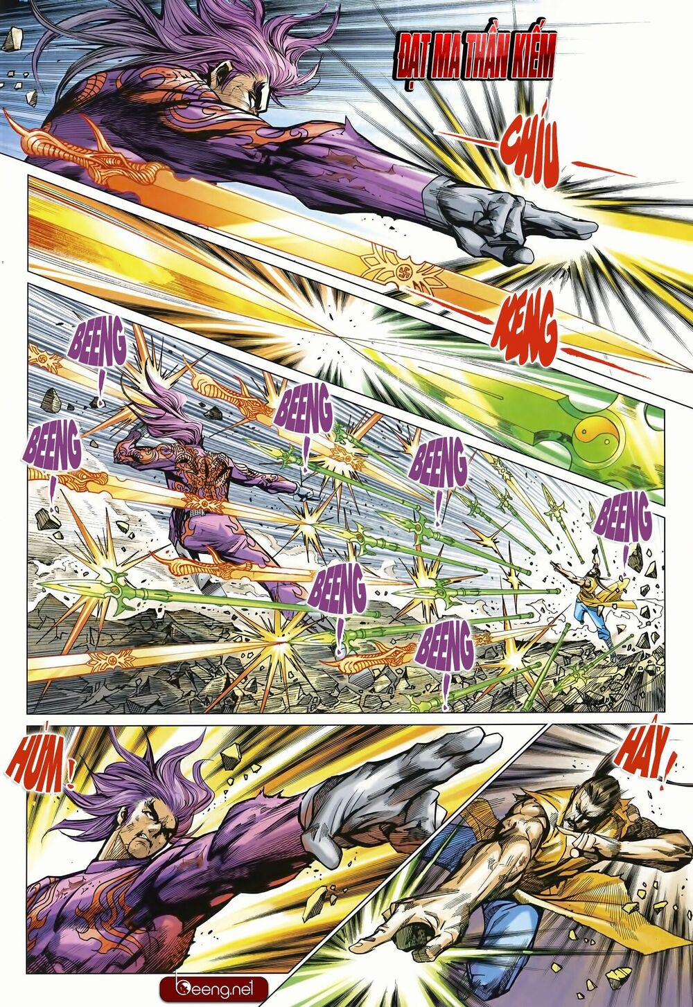 Tân Tác Long Hổ Môn 998 trang 29