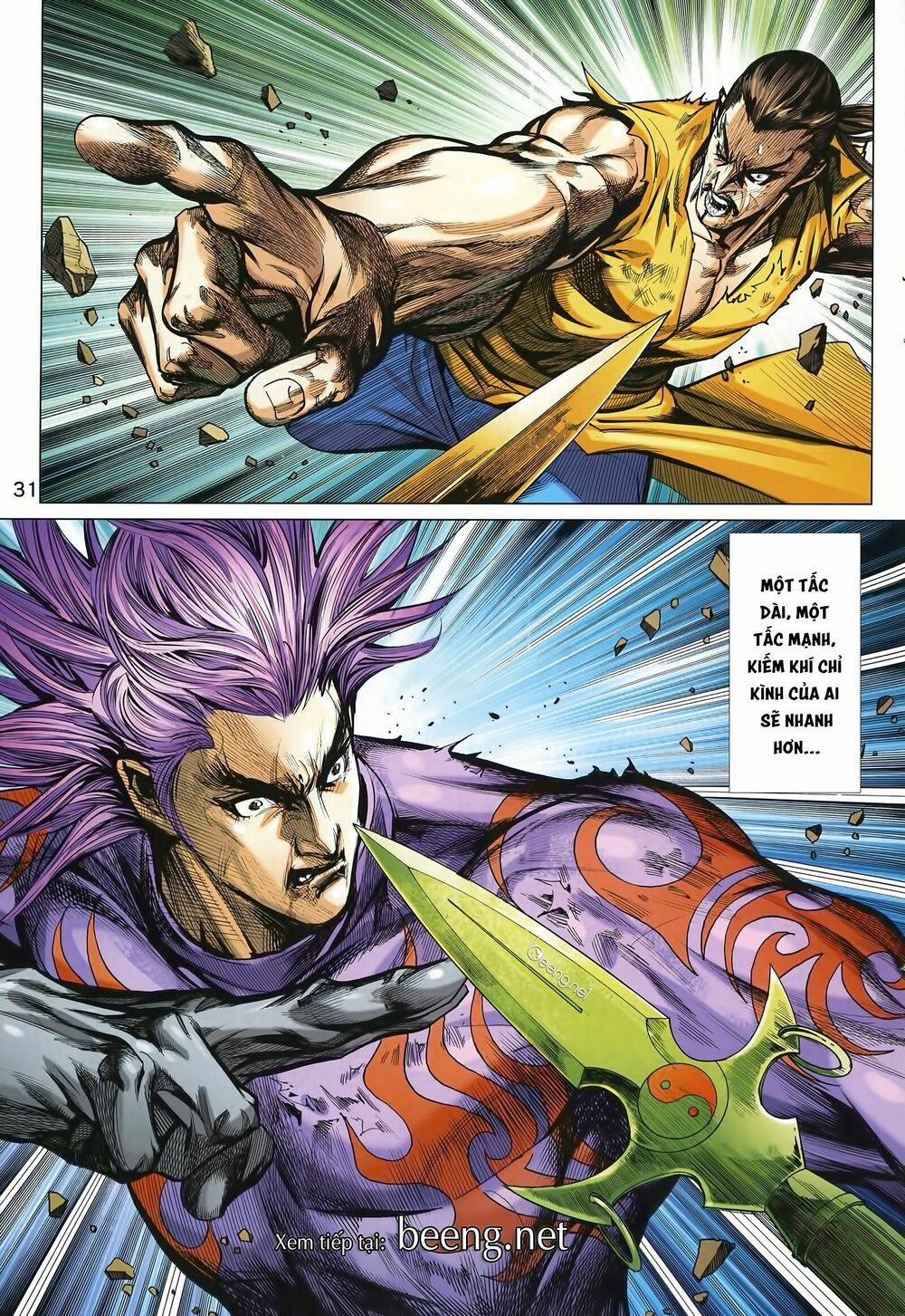 Tân Tác Long Hổ Môn 998 trang 30