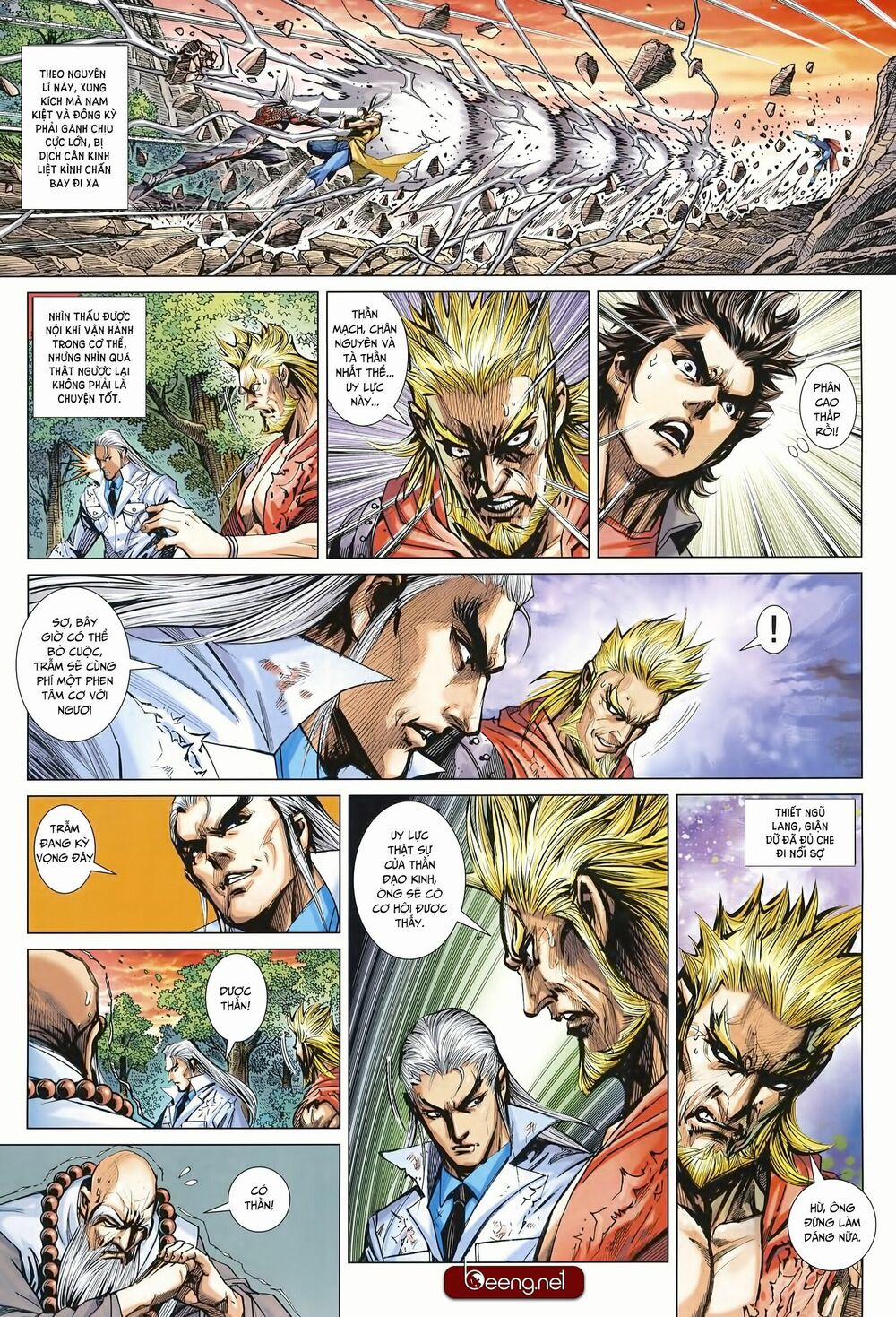 Tân Tác Long Hổ Môn 999 trang 16