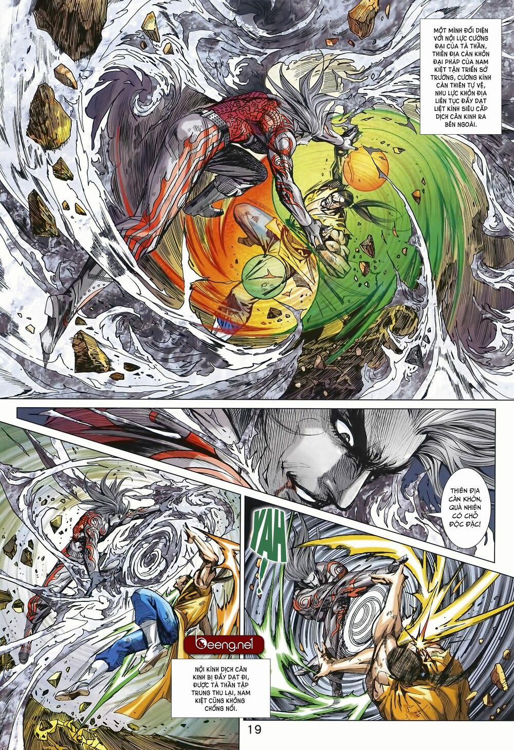 Tân Tác Long Hổ Môn 999 trang 18