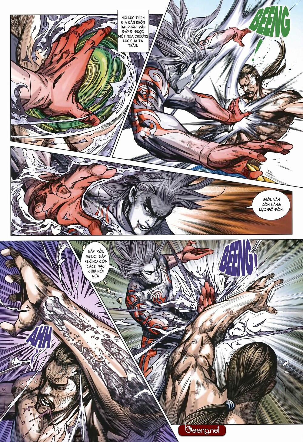 Tân Tác Long Hổ Môn 999 trang 23