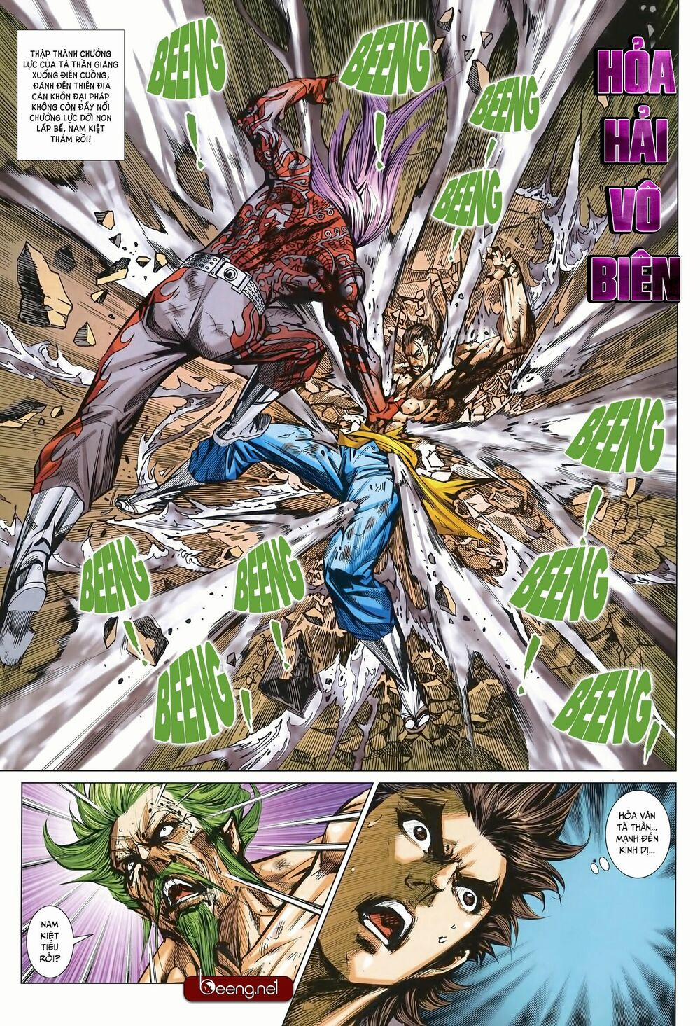 Tân Tác Long Hổ Môn 999 trang 24
