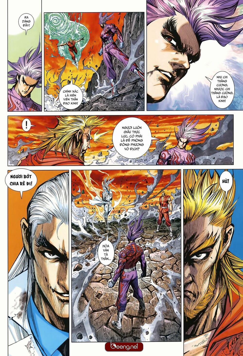 Tân Tác Long Hổ Môn 999 trang 27