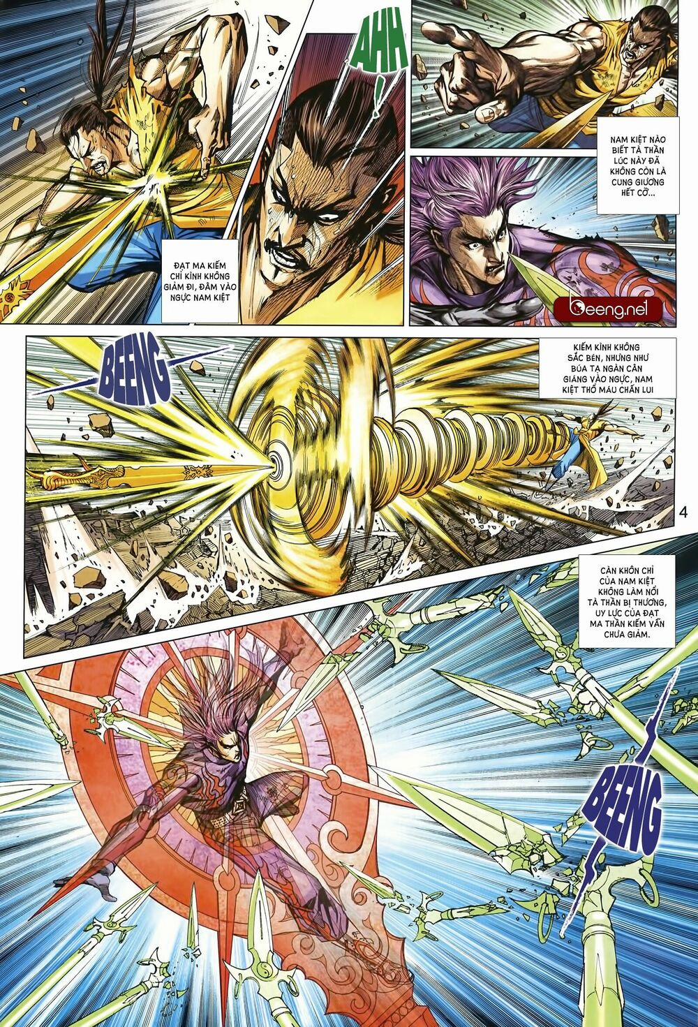 Tân Tác Long Hổ Môn 999 trang 3