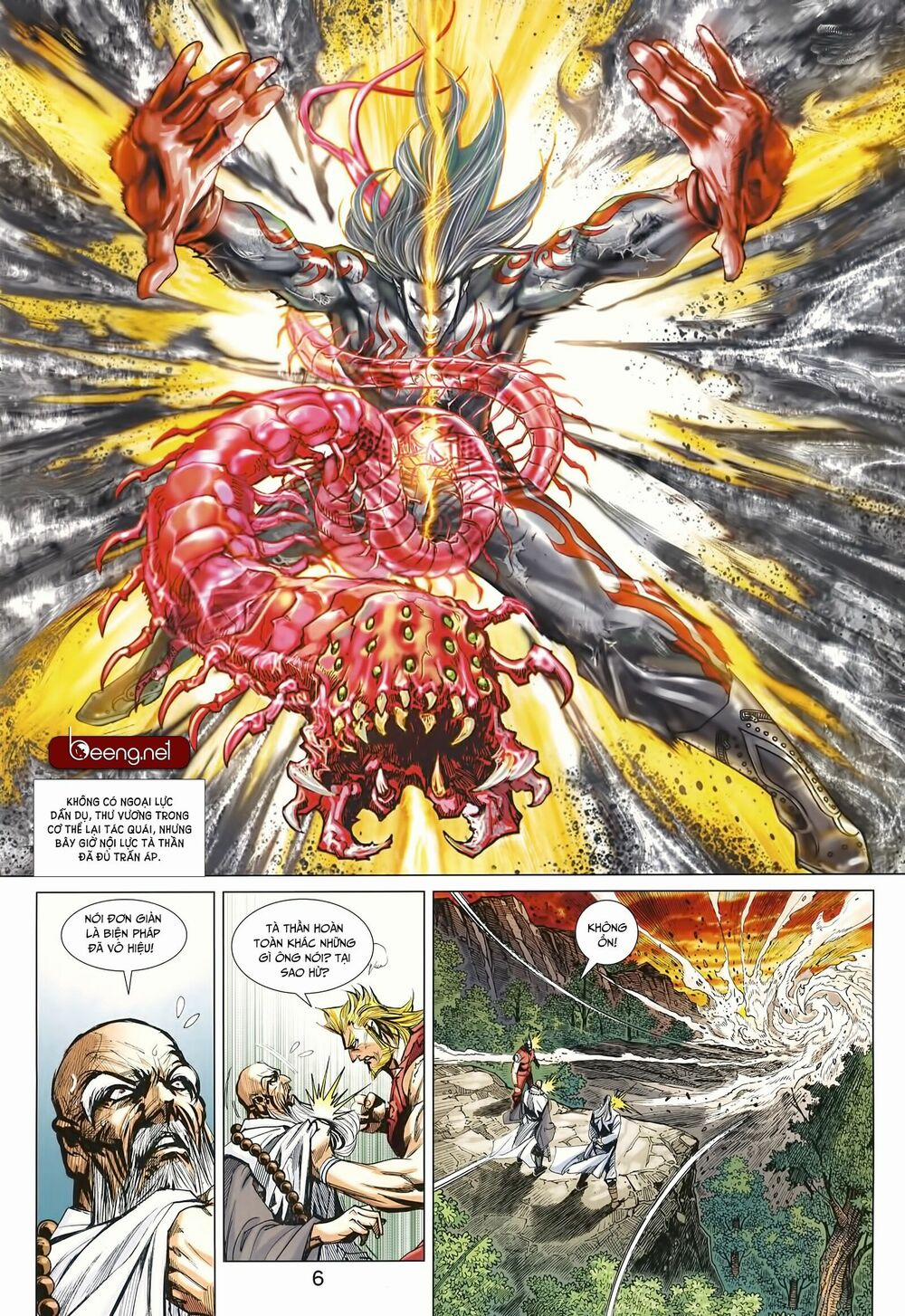 Tân Tác Long Hổ Môn 999 trang 5