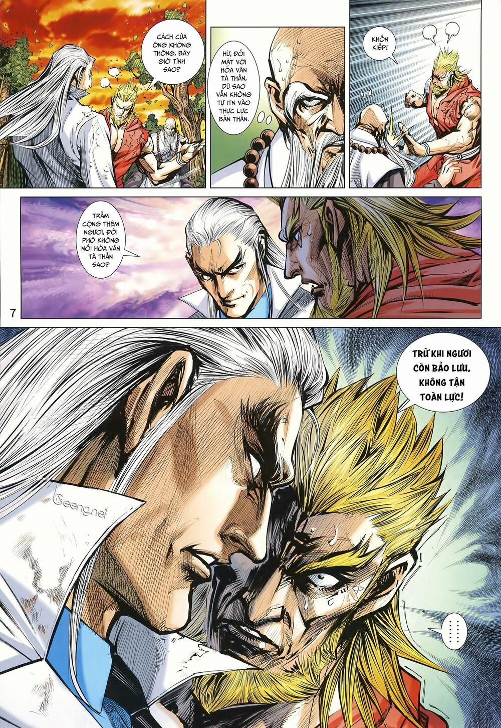 Tân Tác Long Hổ Môn 999 trang 6
