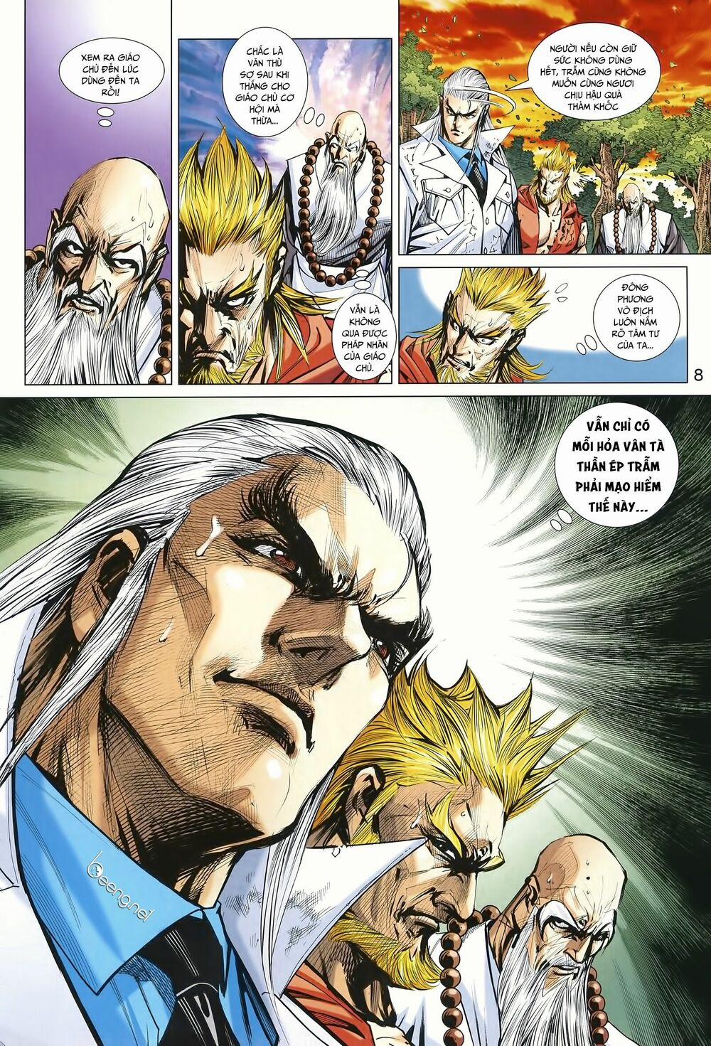 Tân Tác Long Hổ Môn 999 trang 7