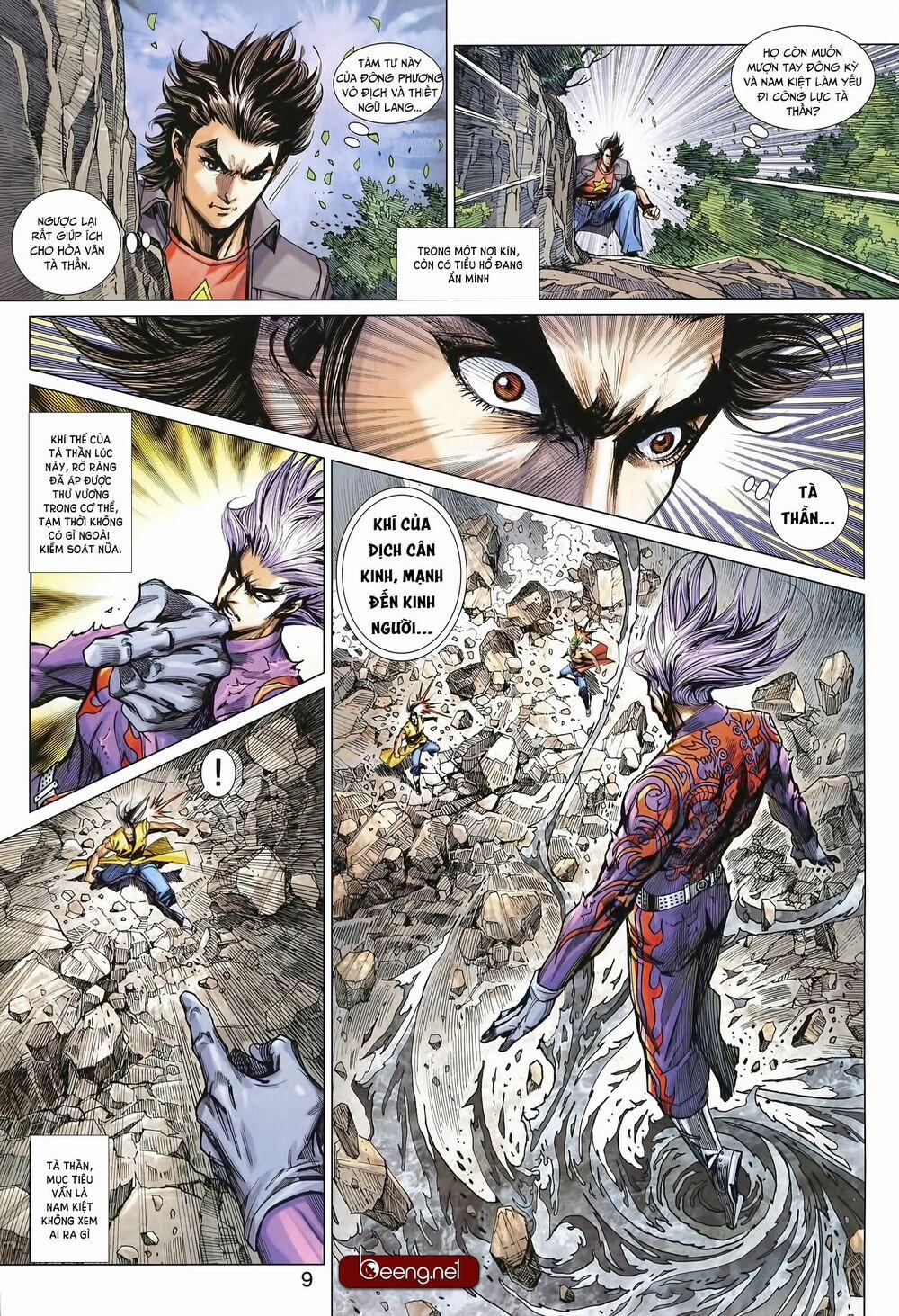 Tân Tác Long Hổ Môn 999 trang 8
