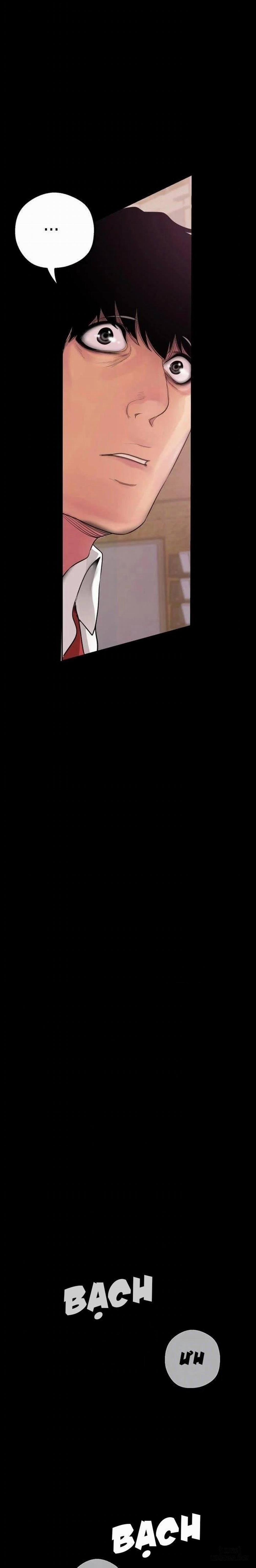 Tân Thế Giới Tuyệt Vời 16 trang 1