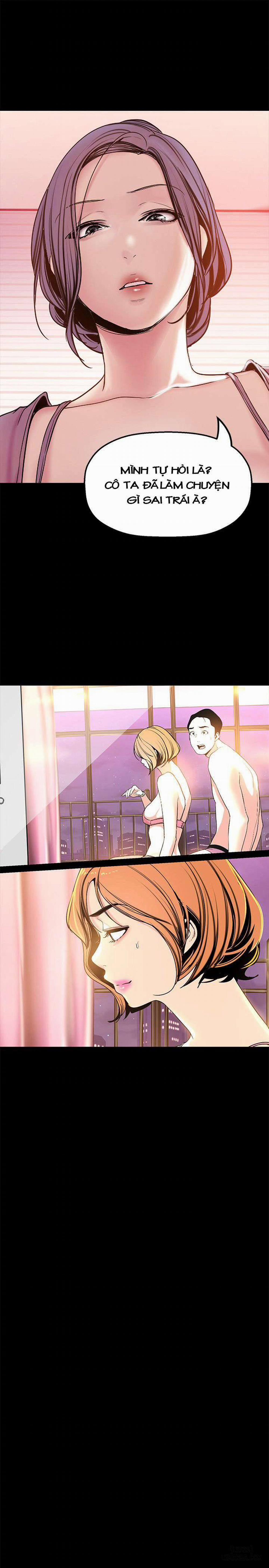 Tân Thế Giới Tuyệt Vời 23 trang 32