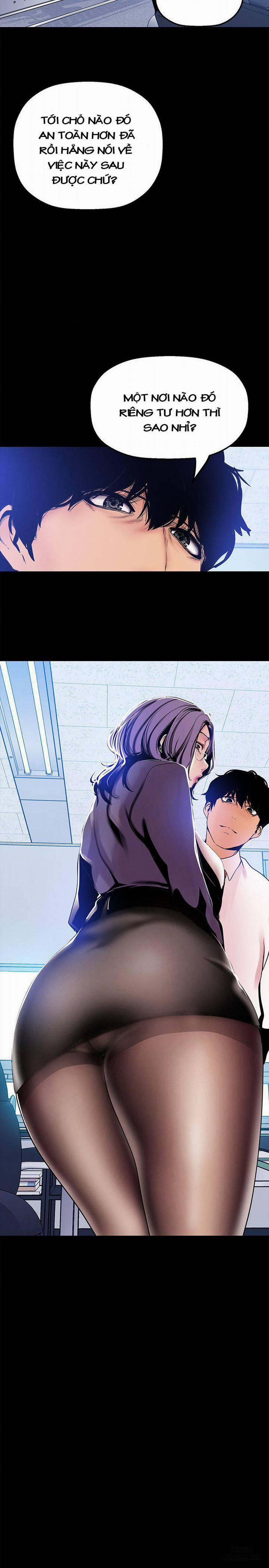 Tân Thế Giới Tuyệt Vời 25 trang 1