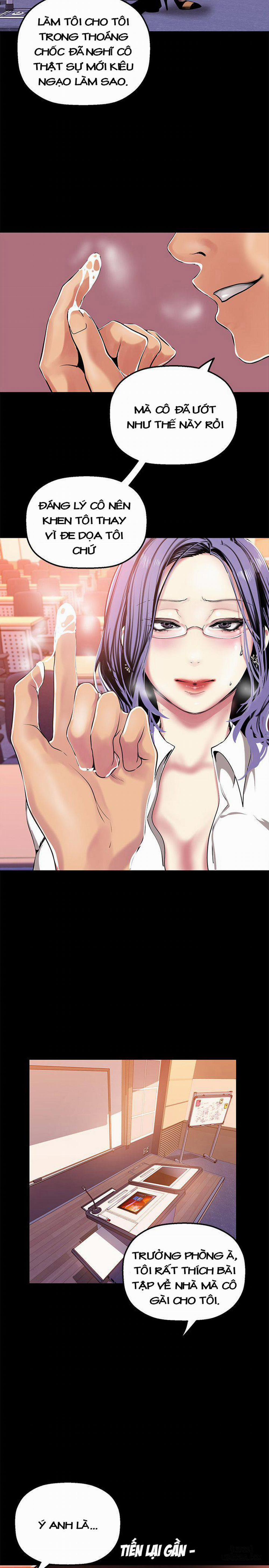 Tân Thế Giới Tuyệt Vời 25 trang 12