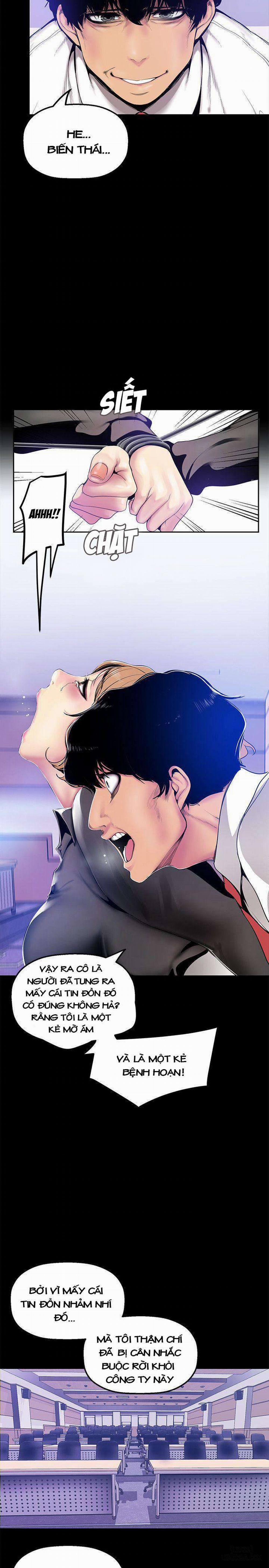 Tân Thế Giới Tuyệt Vời 29 trang 4