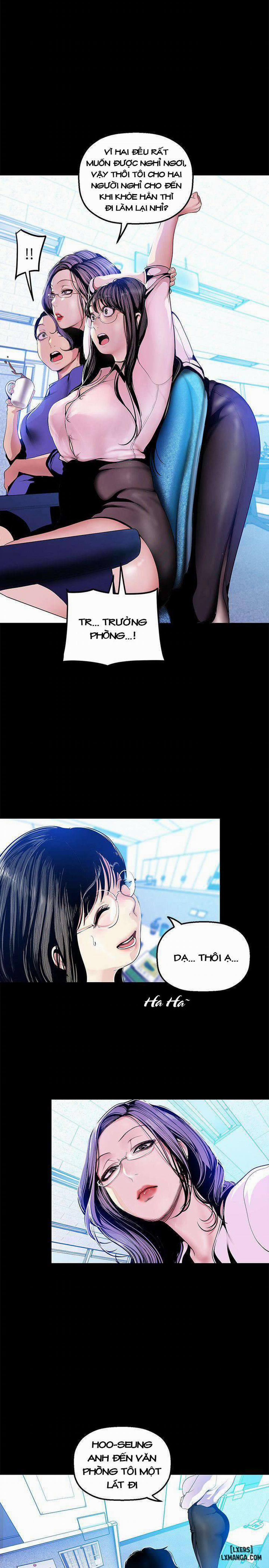 Tân Thế Giới Tuyệt Vời 31 trang 14