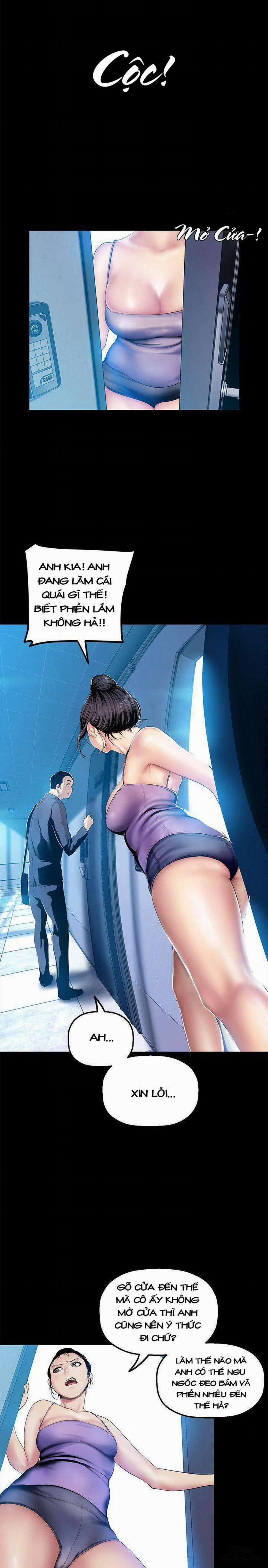 Tân Thế Giới Tuyệt Vời 31 trang 5