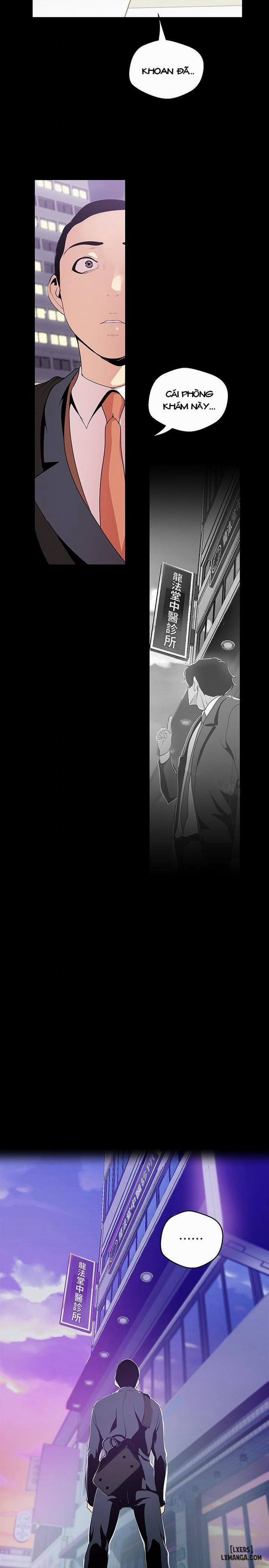 Tân Thế Giới Tuyệt Vời 41 trang 3