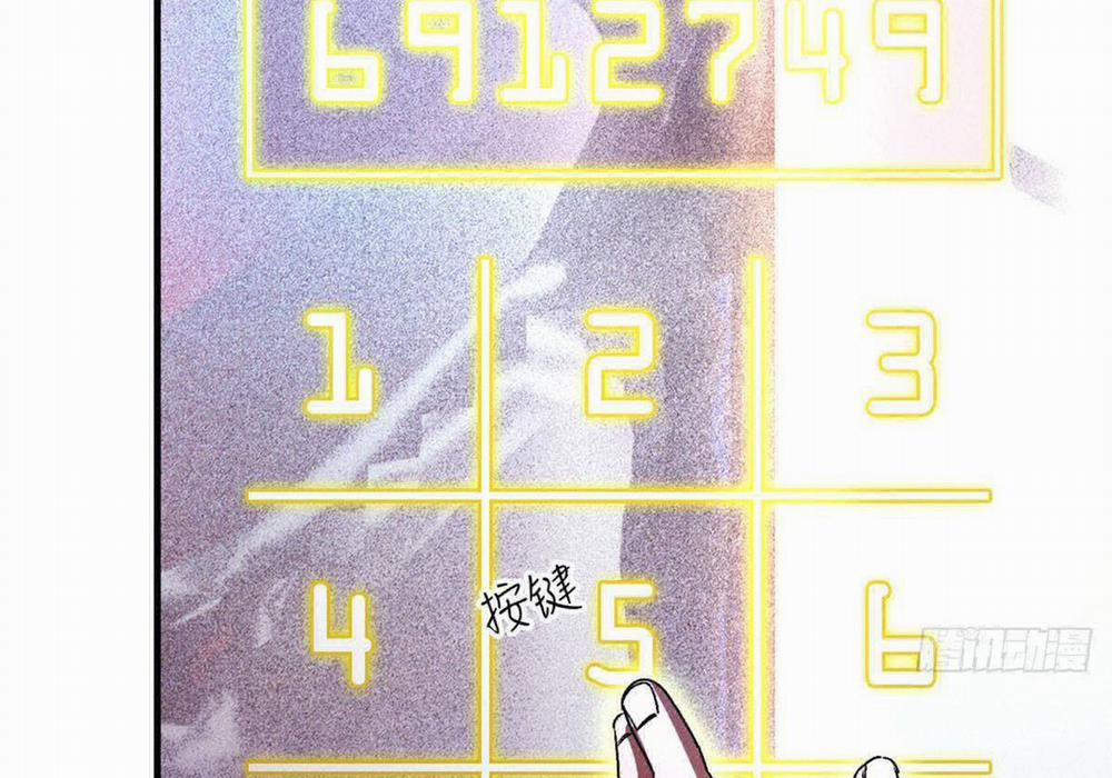 Tận Thế Trò Chơi Ghép Hình 5 trang 138