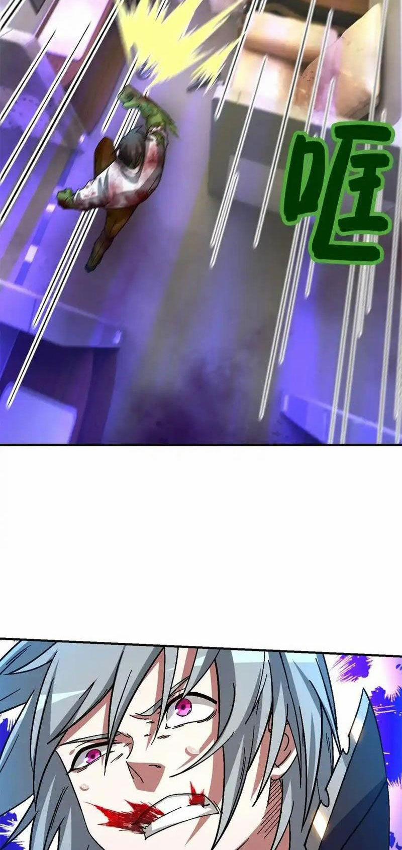 Tận Thế Trò Chơi Ghép Hình 68 trang 9