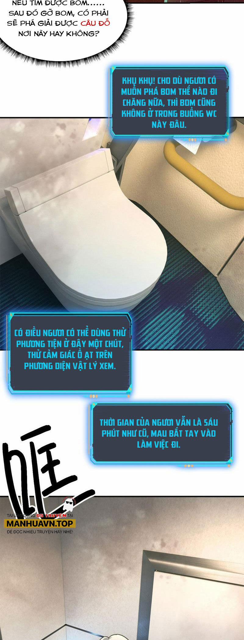 Tận Thế Trò Chơi Ghép Hình 69 trang 5