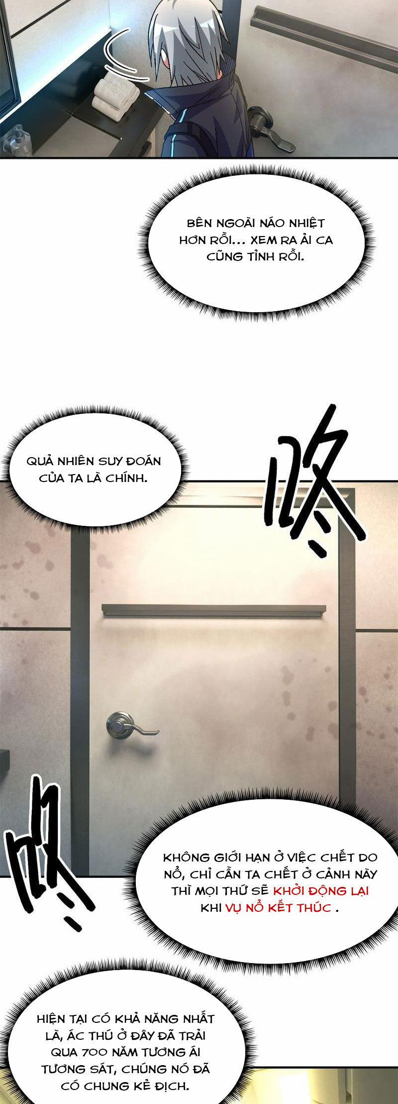 Tận Thế Trò Chơi Ghép Hình 69 trang 6