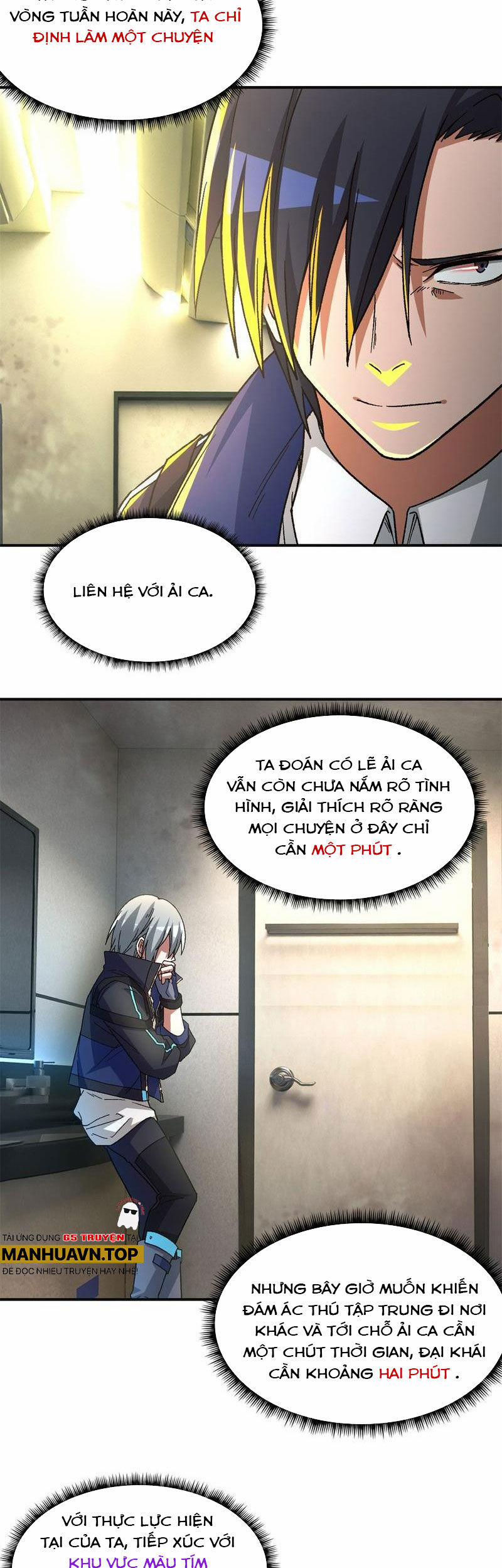 Tận Thế Trò Chơi Ghép Hình 69 trang 8