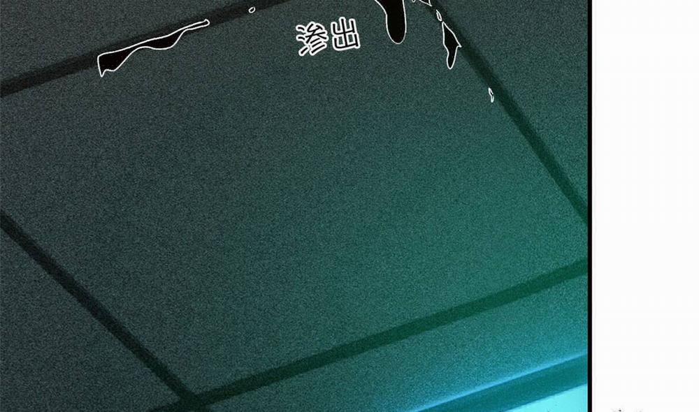 Tận Thế Trò Chơi Ghép Hình 7 trang 56