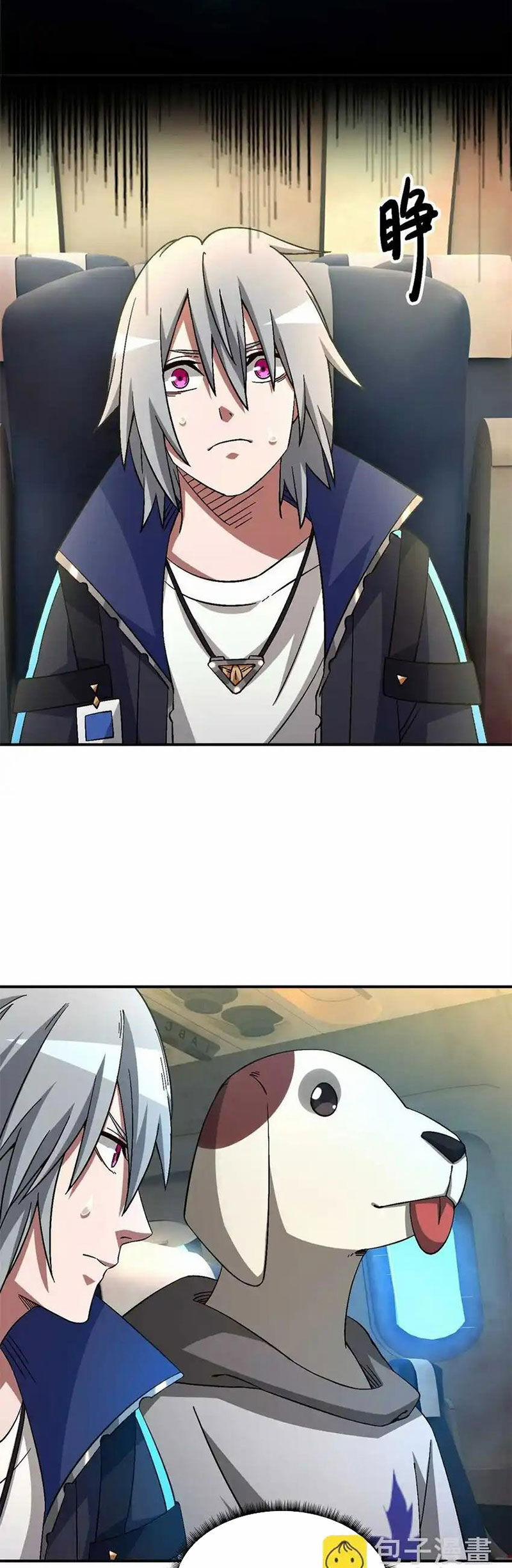 Tận Thế Trò Chơi Ghép Hình 71 trang 35