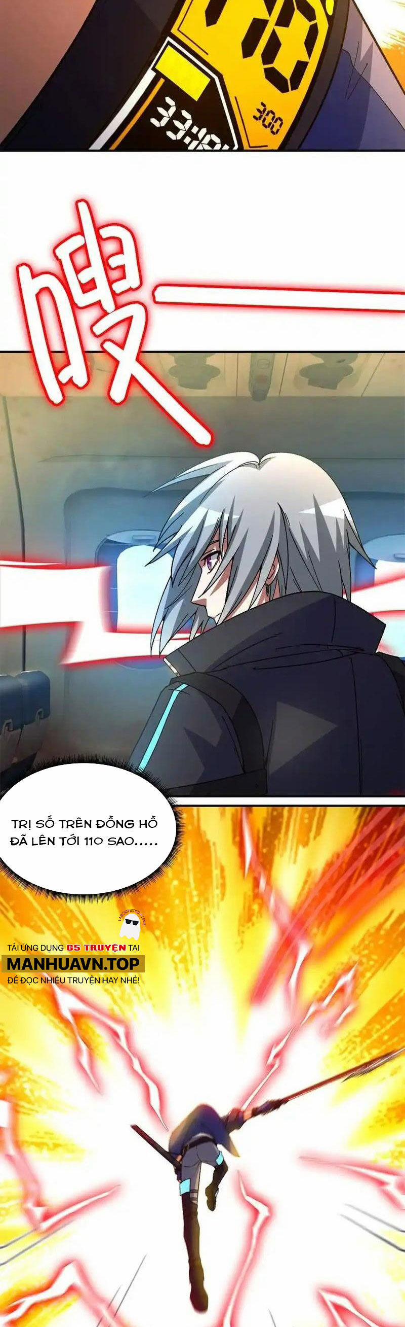 Tận Thế Trò Chơi Ghép Hình 73 trang 4