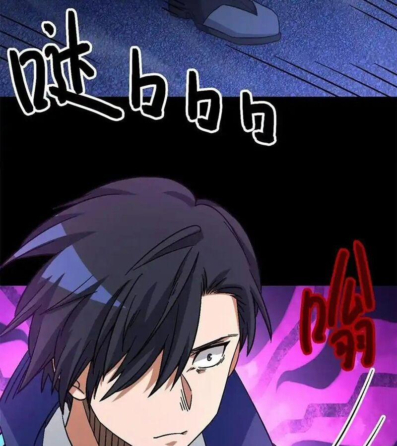 Tận Thế Trò Chơi Ghép Hình 79 trang 44