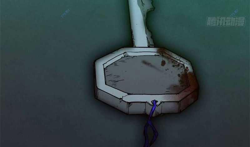 Tận Thế Trò Chơi Ghép Hình 8 trang 64