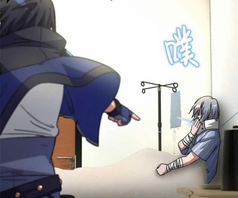 Tận Thế Trò Chơi Ghép Hình 84 trang 112