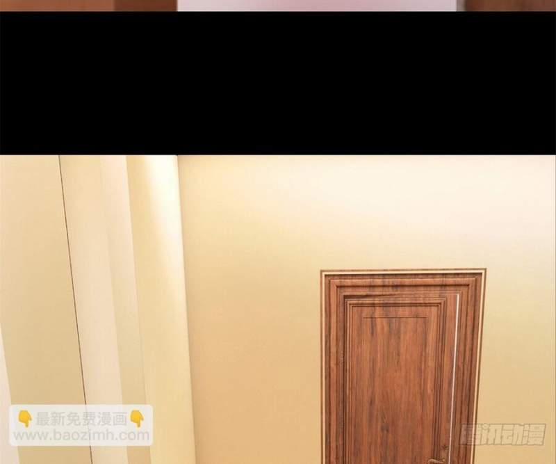 Tận Thế Trò Chơi Ghép Hình 86 trang 93