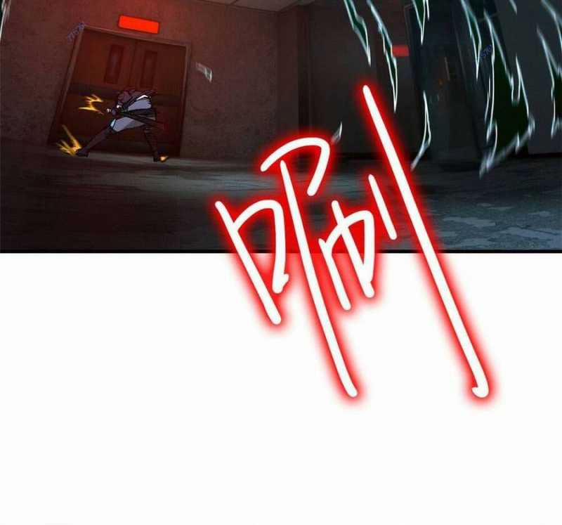 Tận Thế Trò Chơi Ghép Hình 9 trang 58