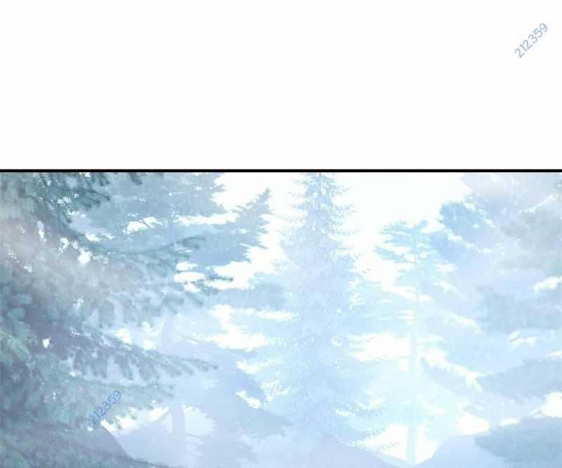 Tận Thế Trò Chơi Ghép Hình 90 trang 5