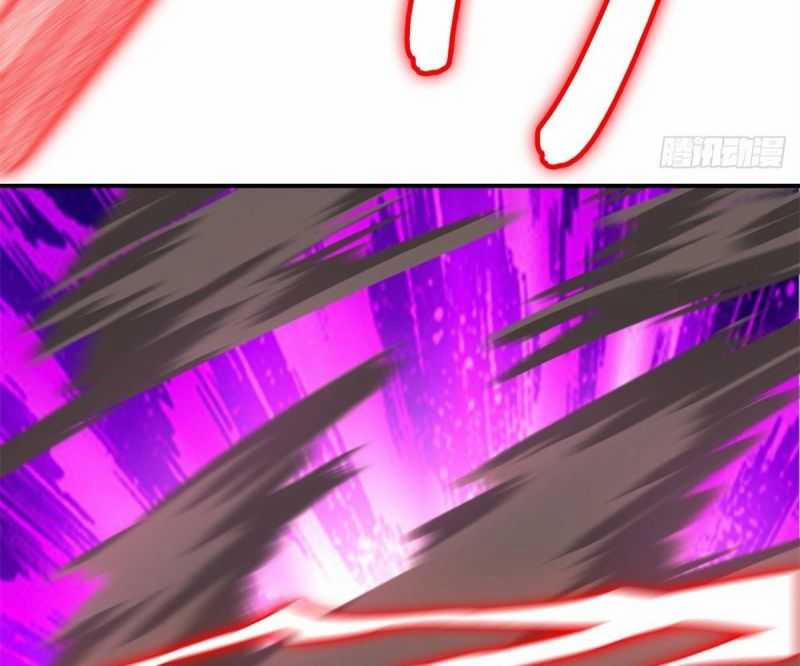 Tận Thế Trò Chơi Ghép Hình 90 trang 79