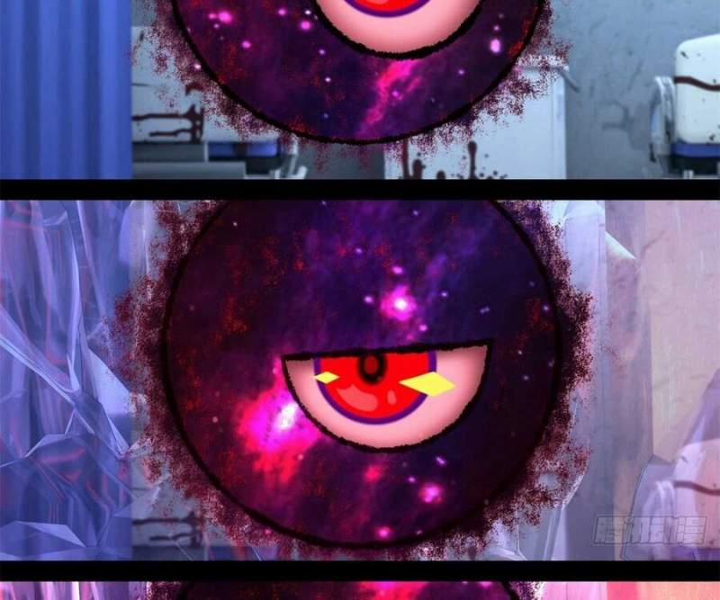 Tận Thế Trò Chơi Ghép Hình 97 trang 66