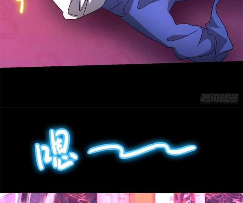 Tận Thế Trò Chơi Ghép Hình 98 trang 16