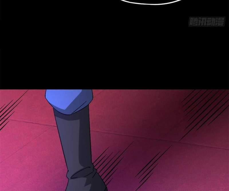 Tận Thế Trò Chơi Ghép Hình 98 trang 55