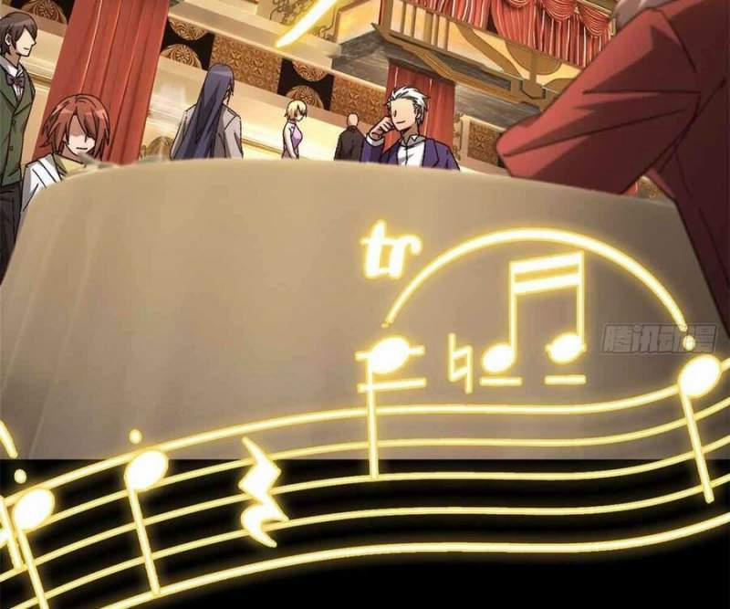 Tận Thế Trò Chơi Ghép Hình 99 trang 83