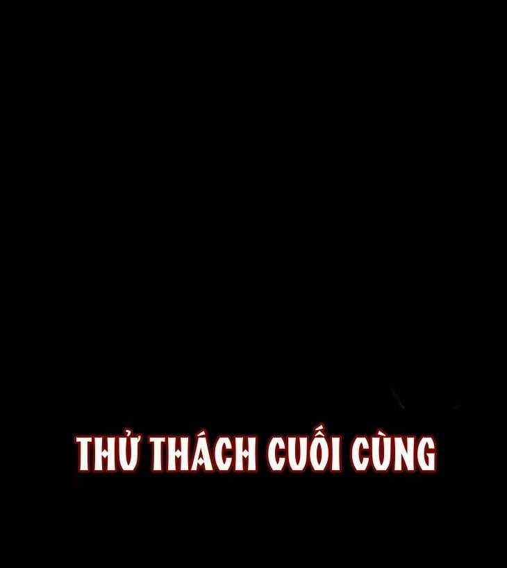 Tân Thủ - Từng Xếp Hạng Nhất Thế Giới Chương 0 Trang 1