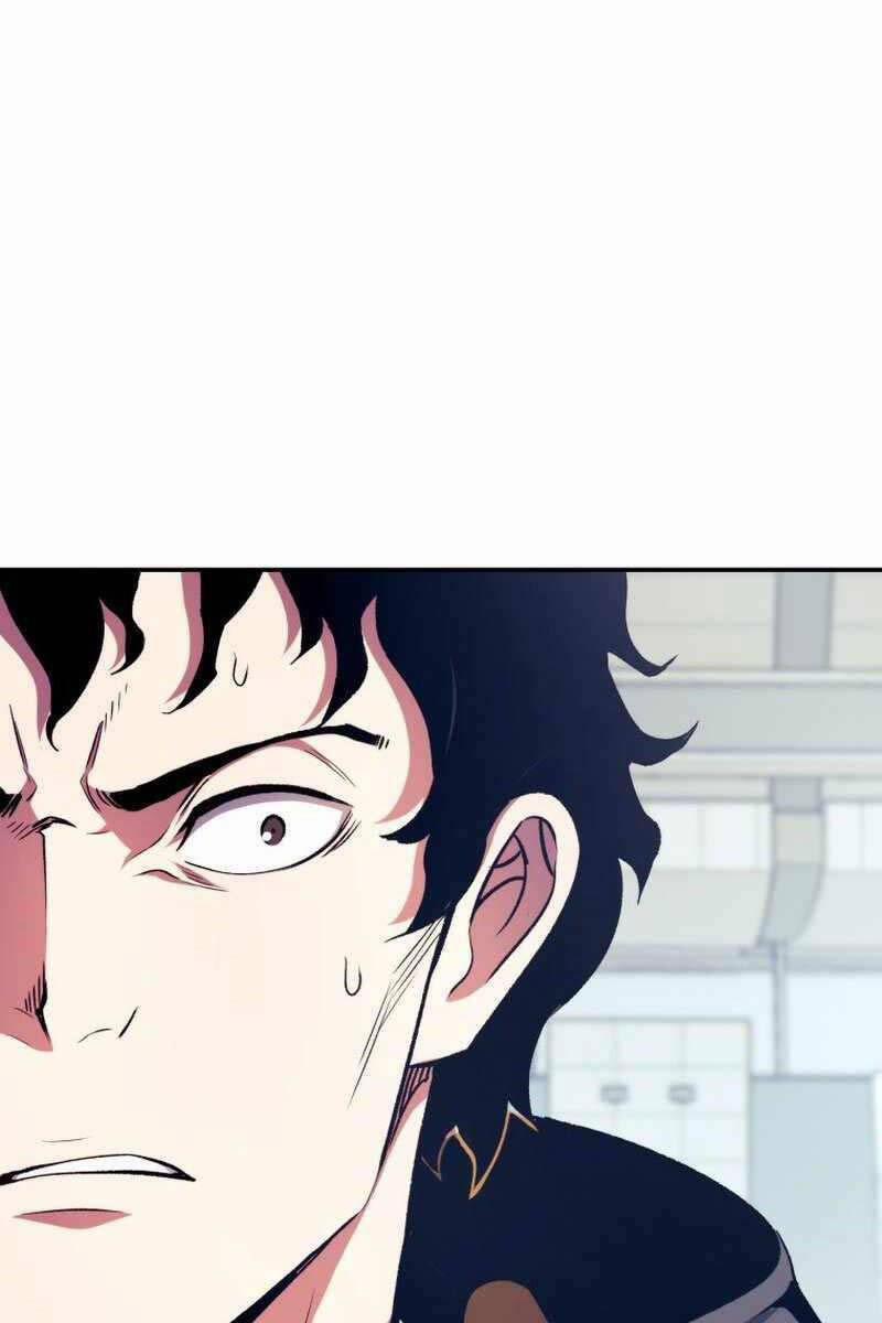 Tàn Tinh Tái Thế 100 trang 24