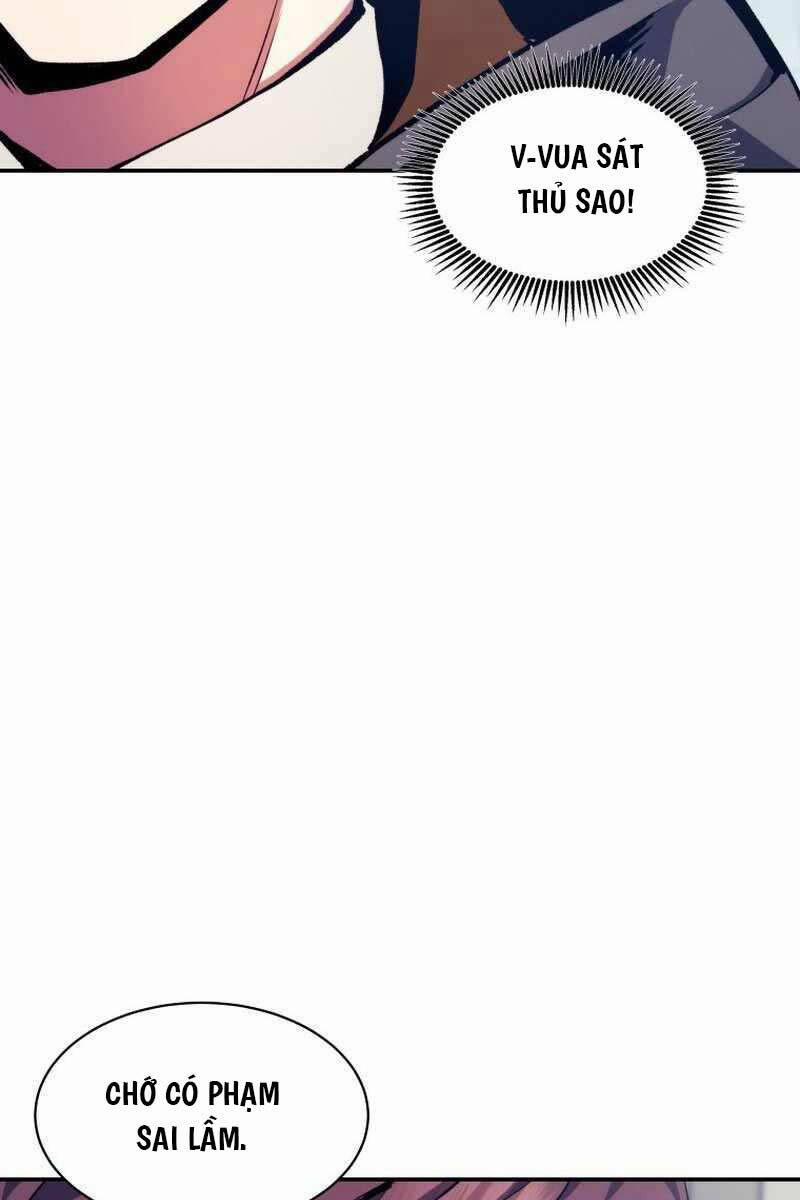 Tàn Tinh Tái Thế 100 trang 25
