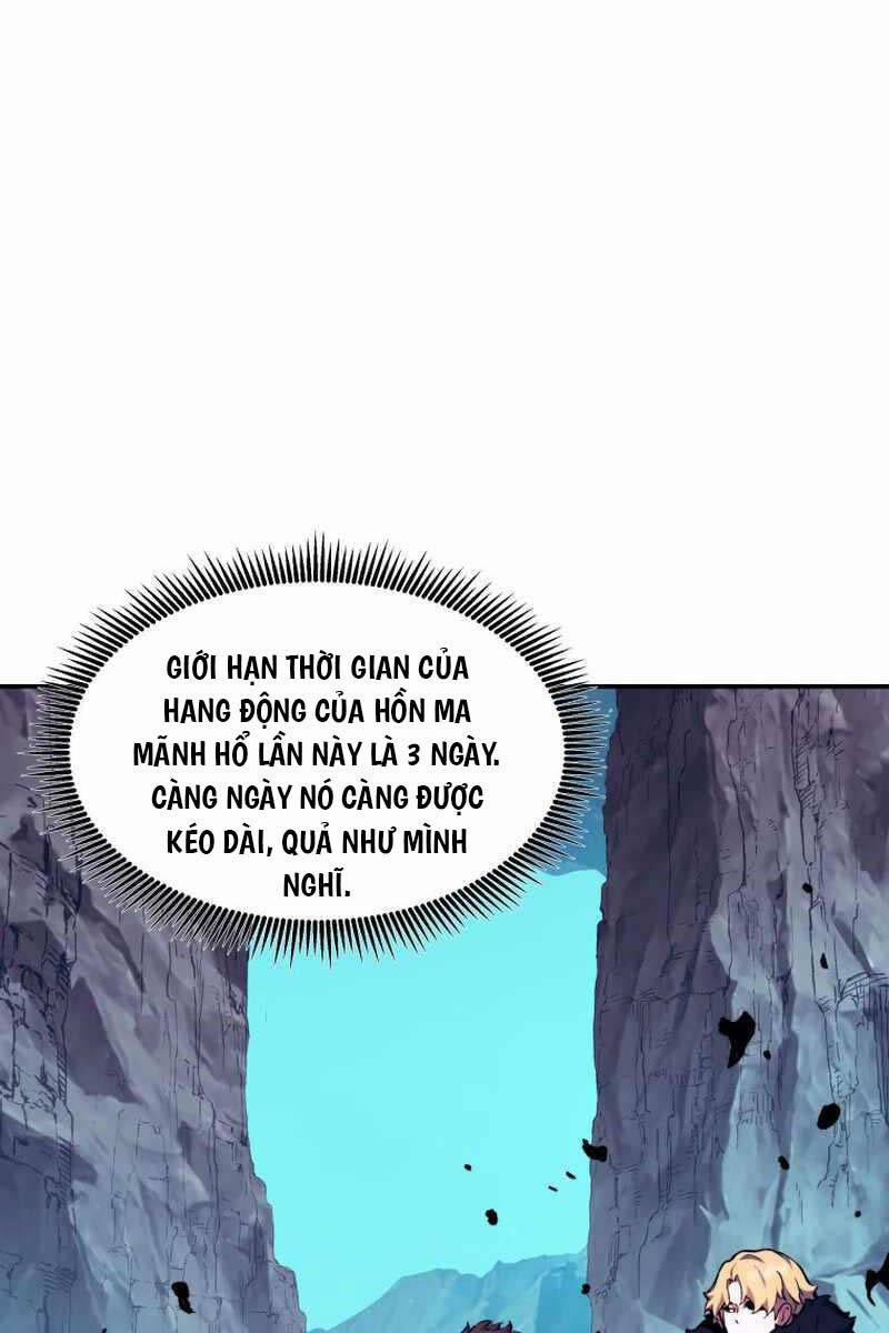 Tàn Tinh Tái Thế 100 trang 75