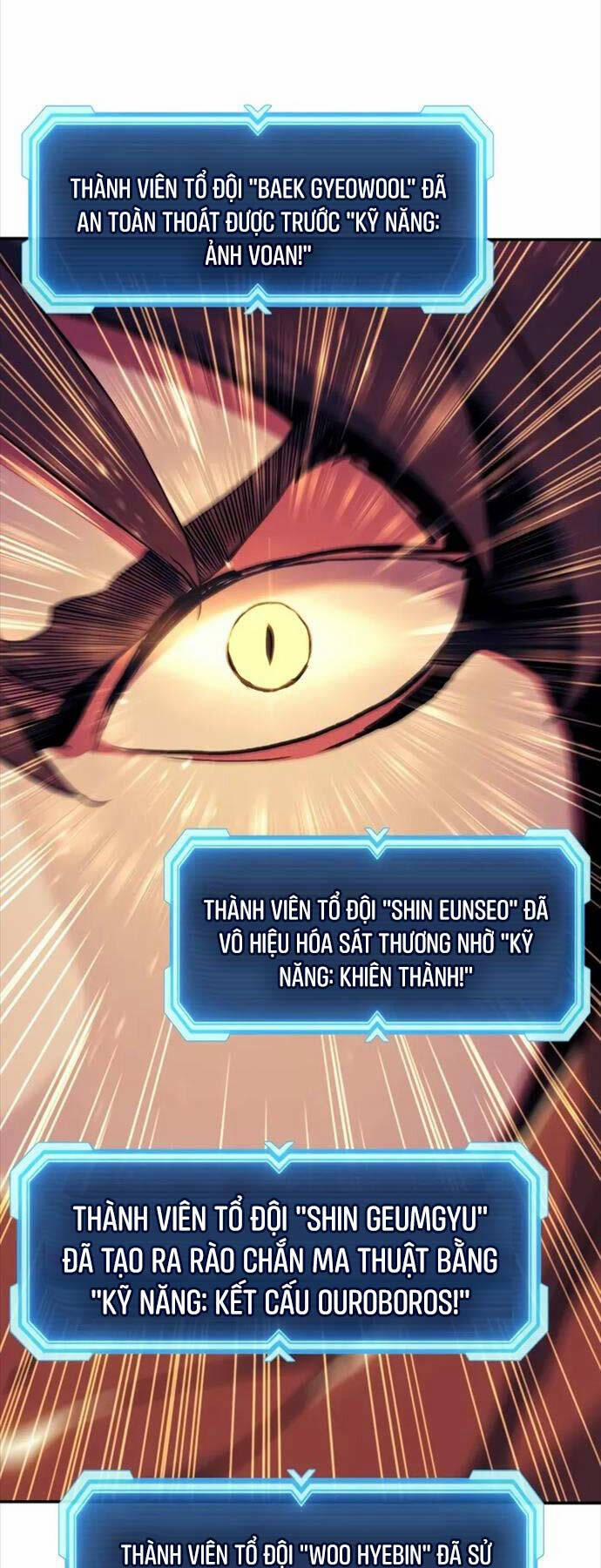 Tàn Tinh Tái Thế 106 trang 5