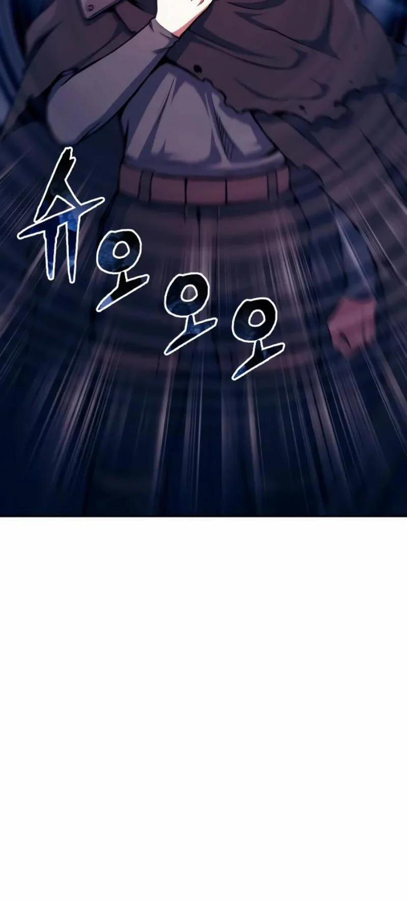 Tàn Tinh Tái Thế 109 trang 47