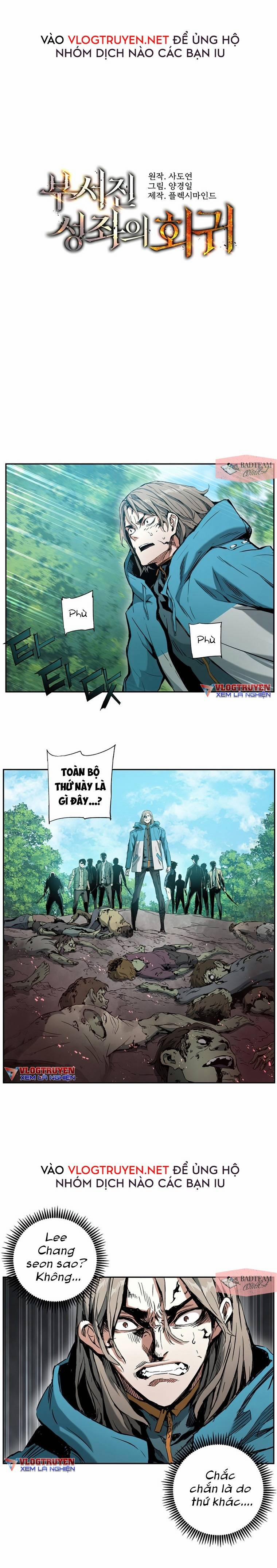 Tàn Tinh Tái Thế 11 trang 10