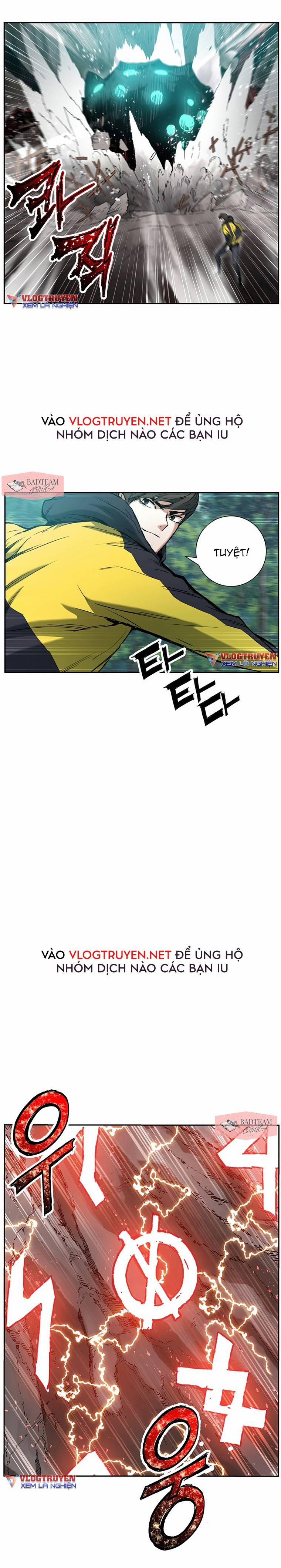Tàn Tinh Tái Thế 11 trang 15